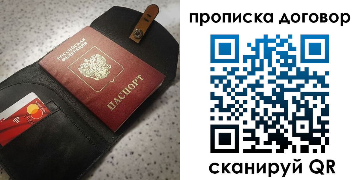 форма 3 в Нефтекамске